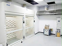 移动式实验室选择哪种实验室设备通风柜